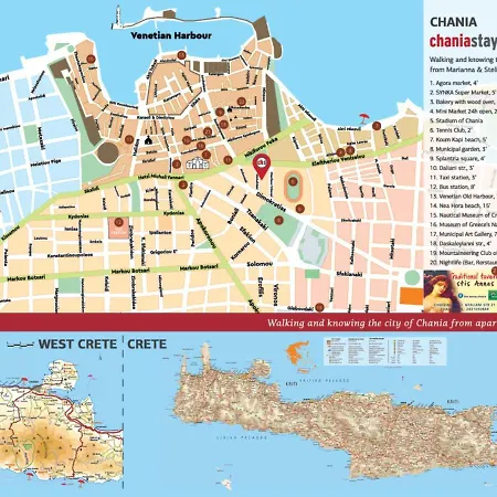 Chaniastay Apartment Chania (Crete)
